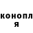 ГАШ Ice-O-Lator Iryna Sribniak