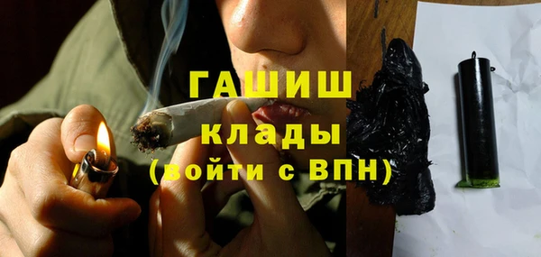 стафф Алзамай