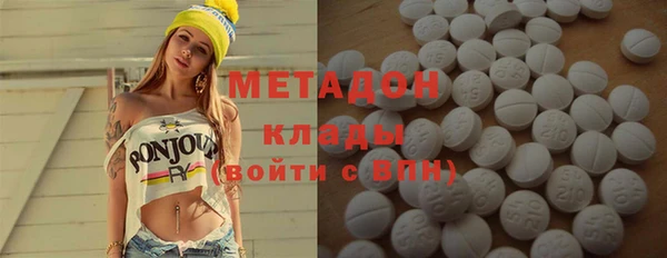 бутик Михайлов