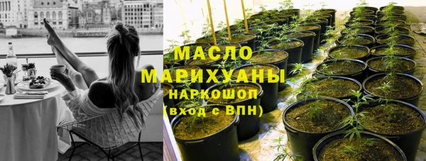 скорость mdpv Абинск