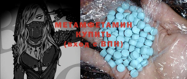 бошки Михайловск
