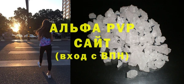 скорость mdpv Абинск