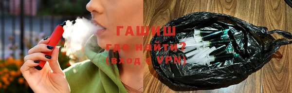 наркотики Абдулино