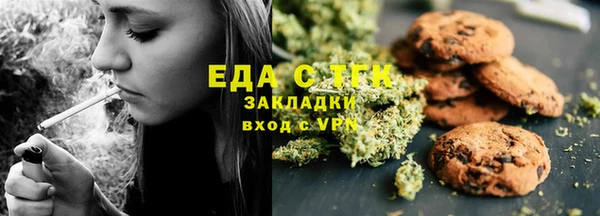 каннабис Алексеевка
